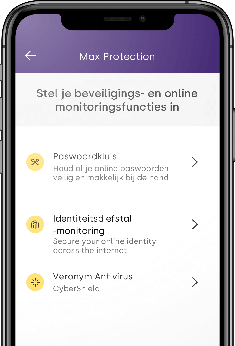 Aion Image