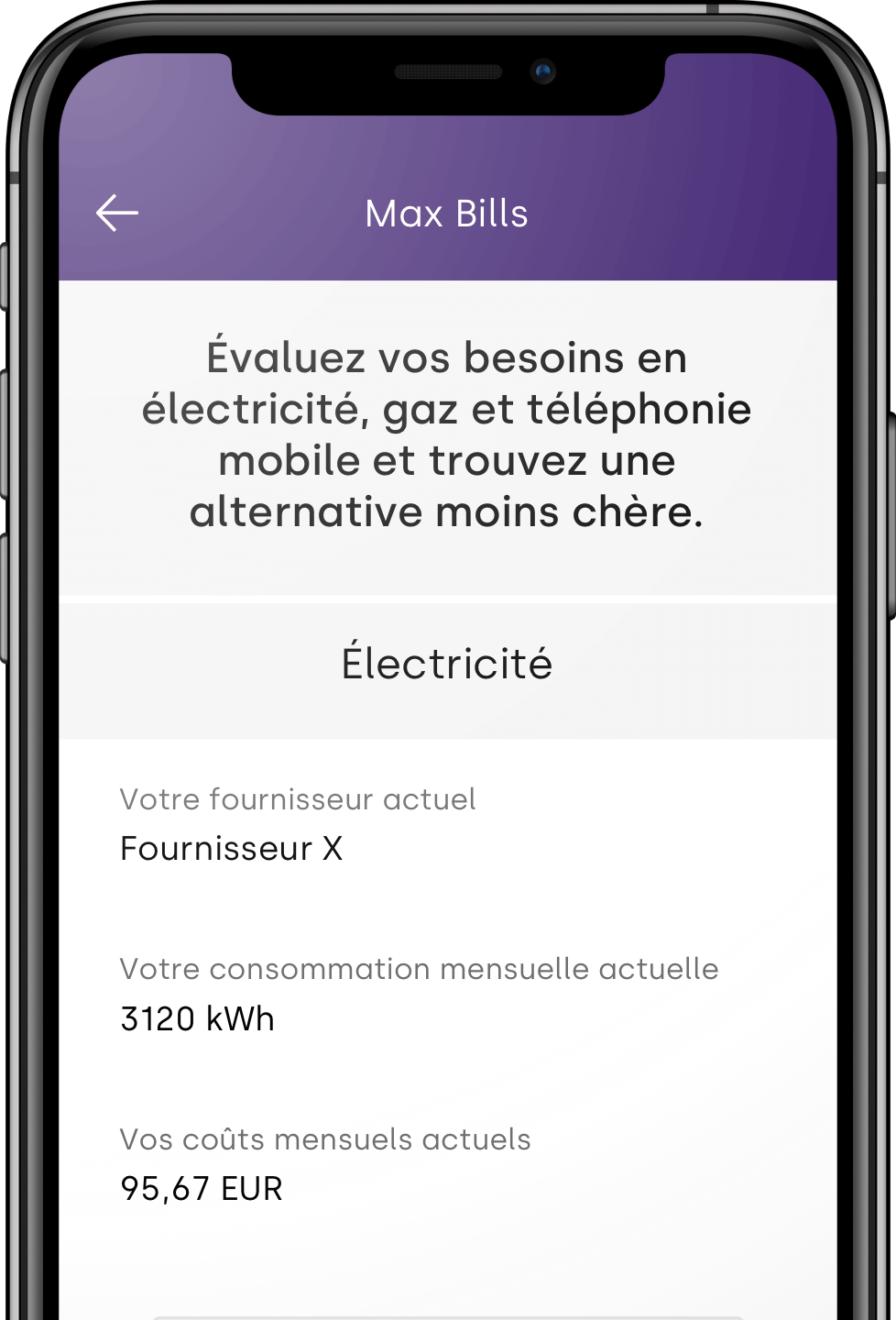 Aion Image