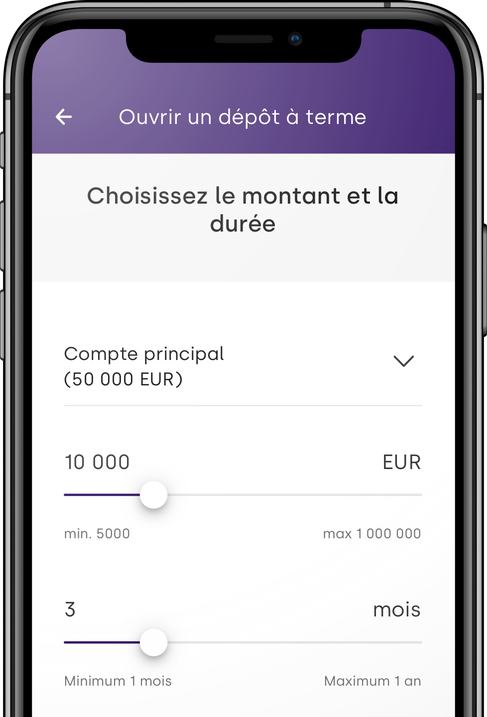 Aion Image