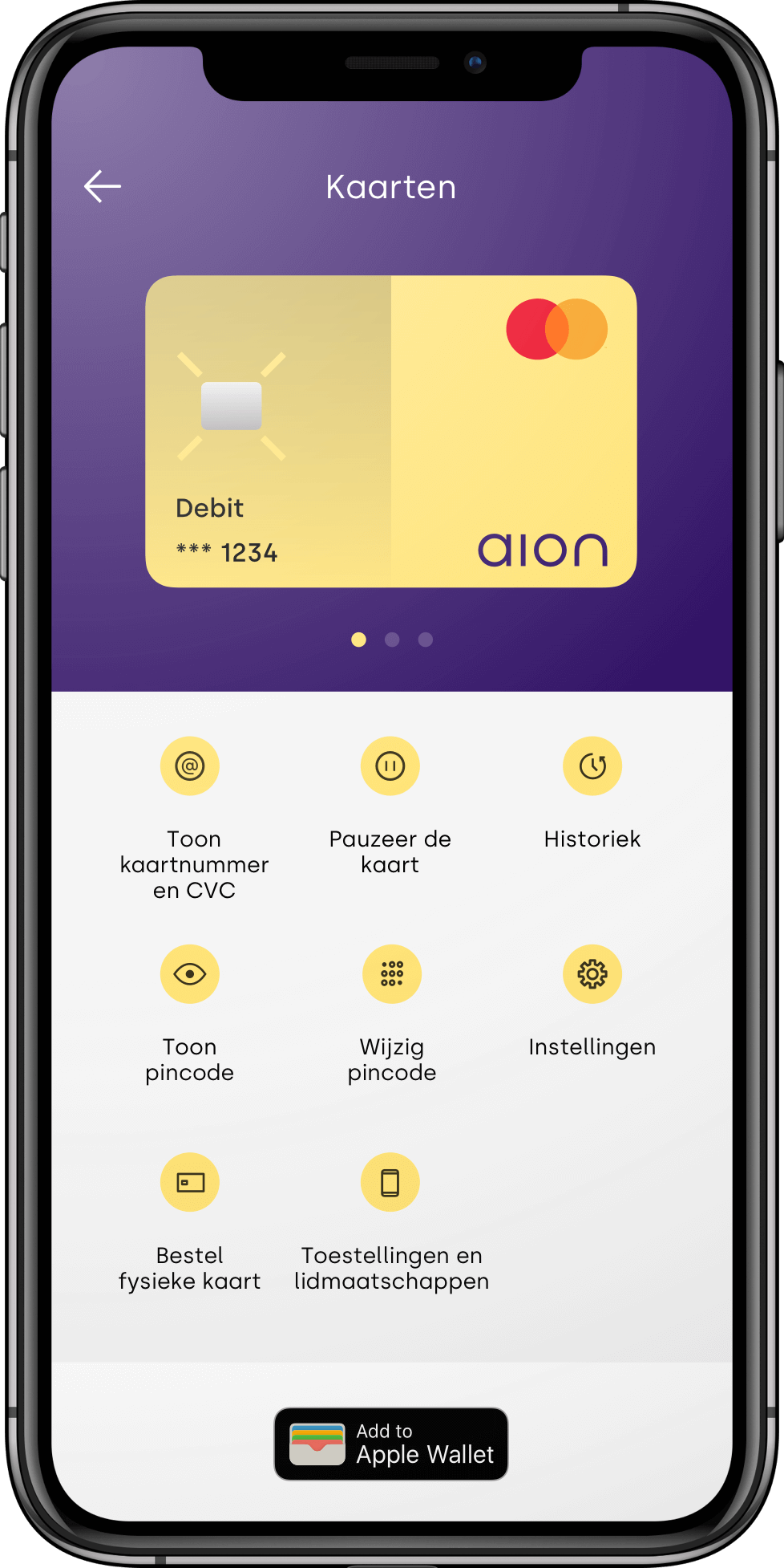 Aion Image