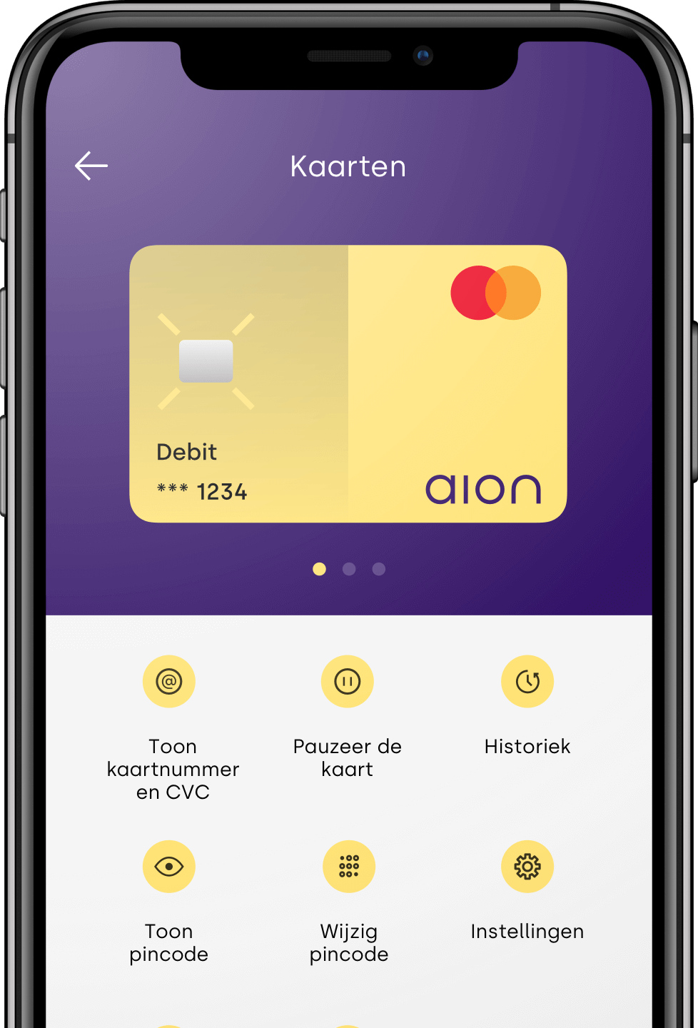 Aion Image