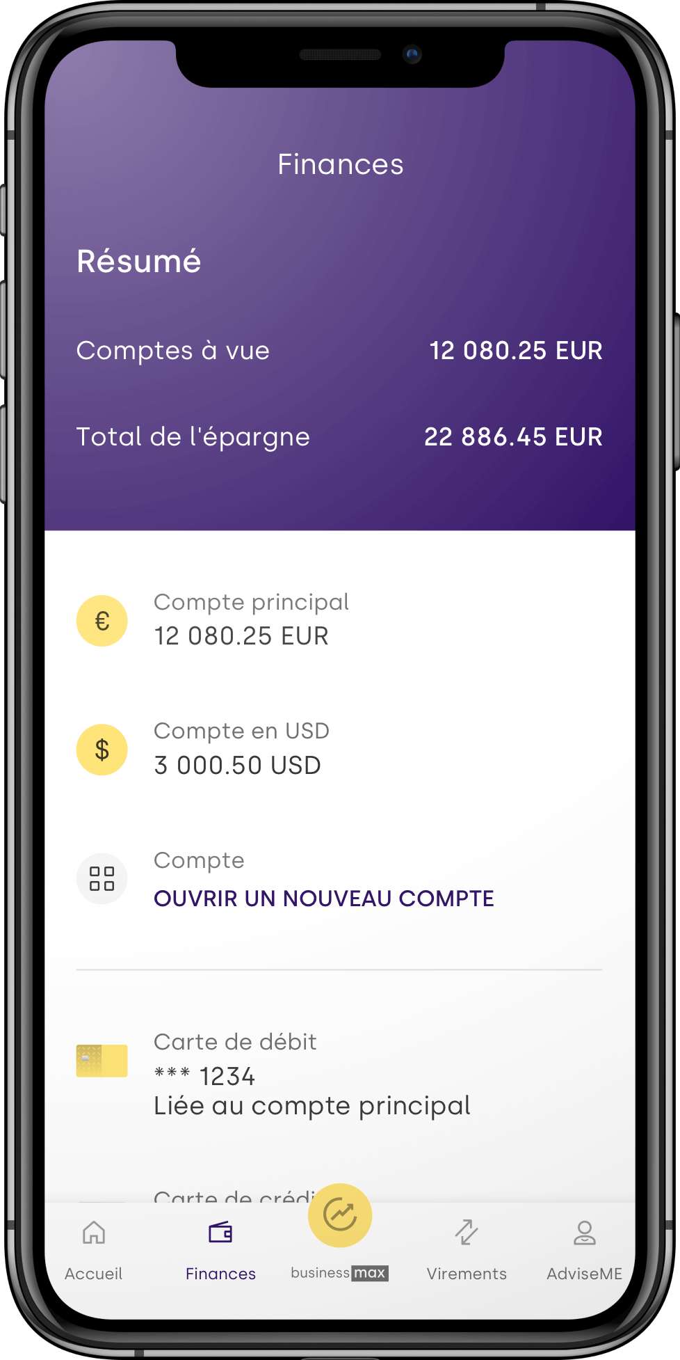 Aion Image
