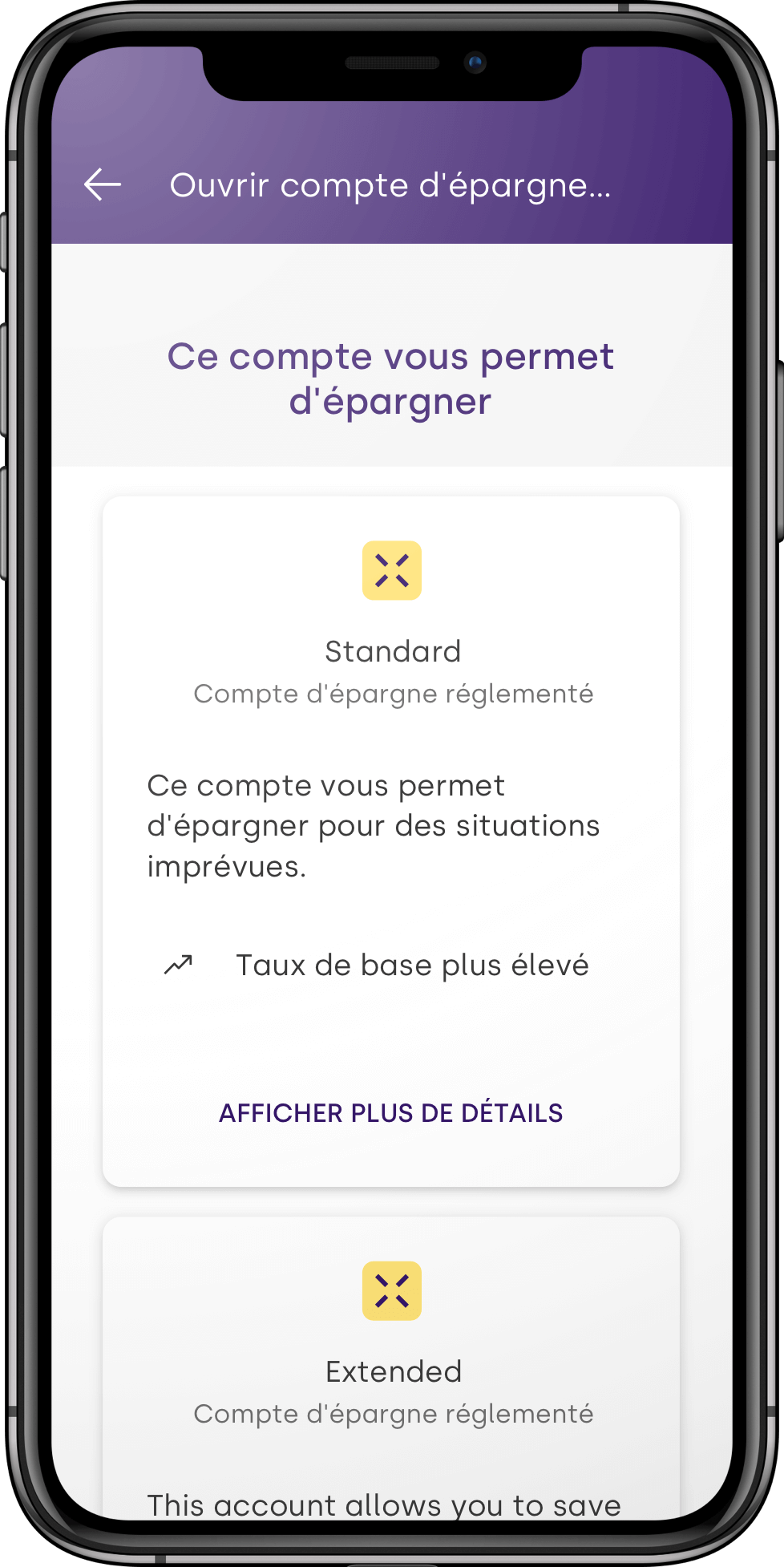 Aion Image