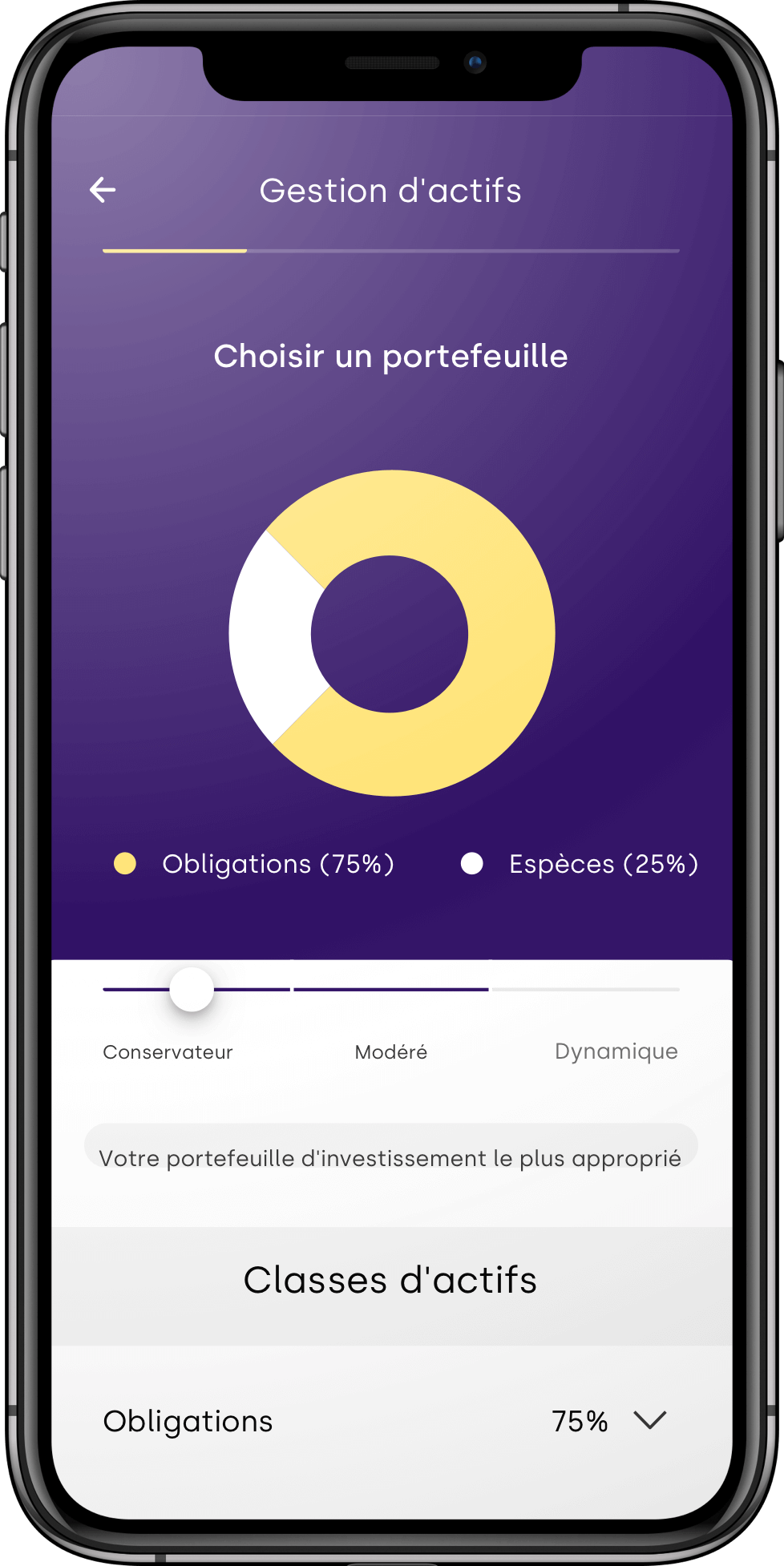Aion Image