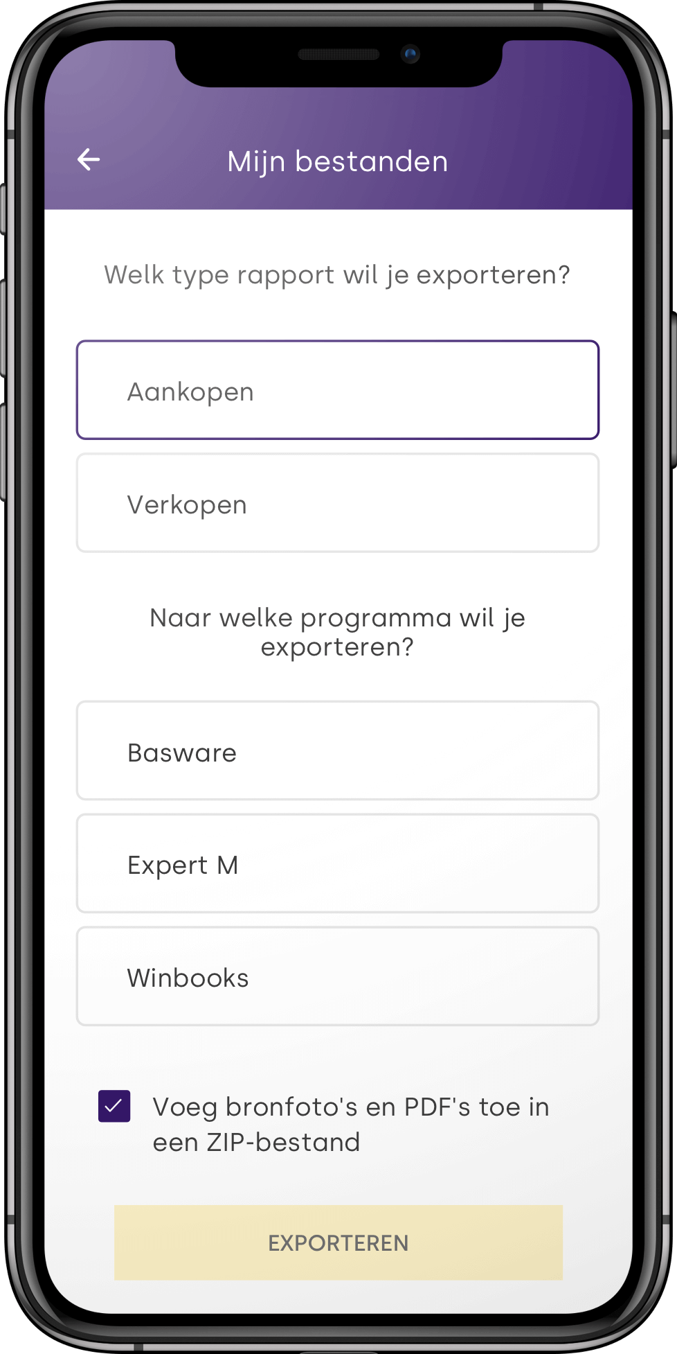Aion Image