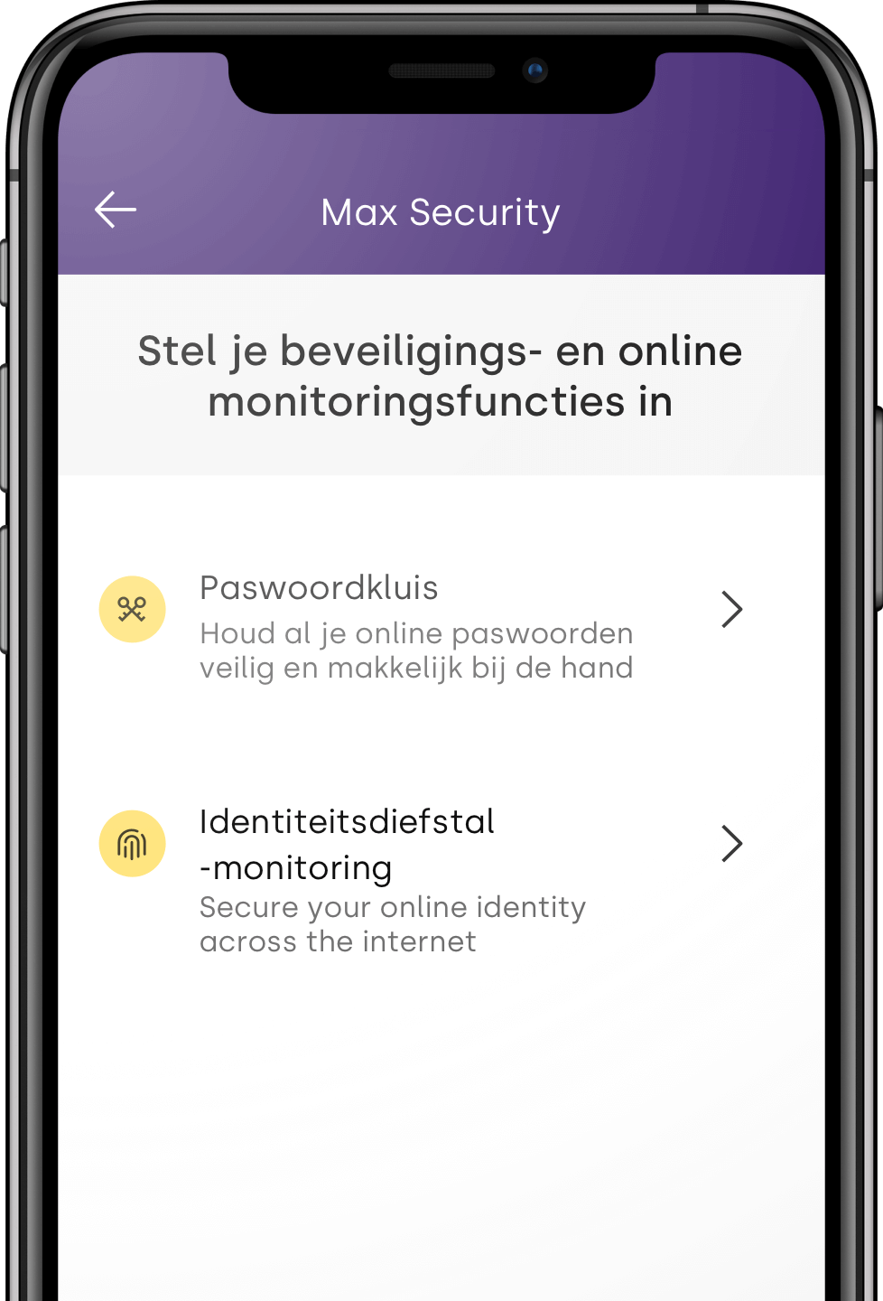 Aion Image