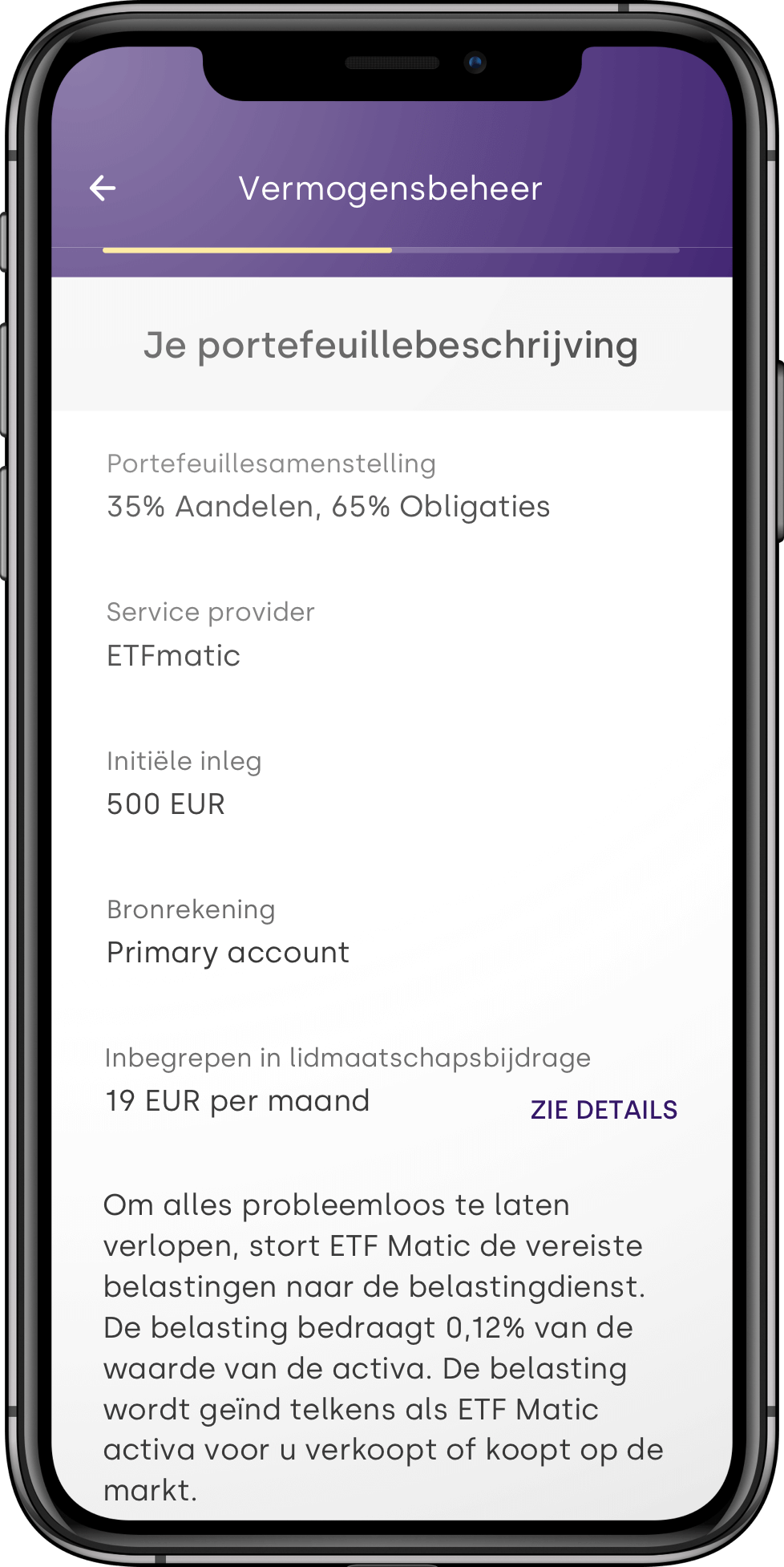 Aion Image