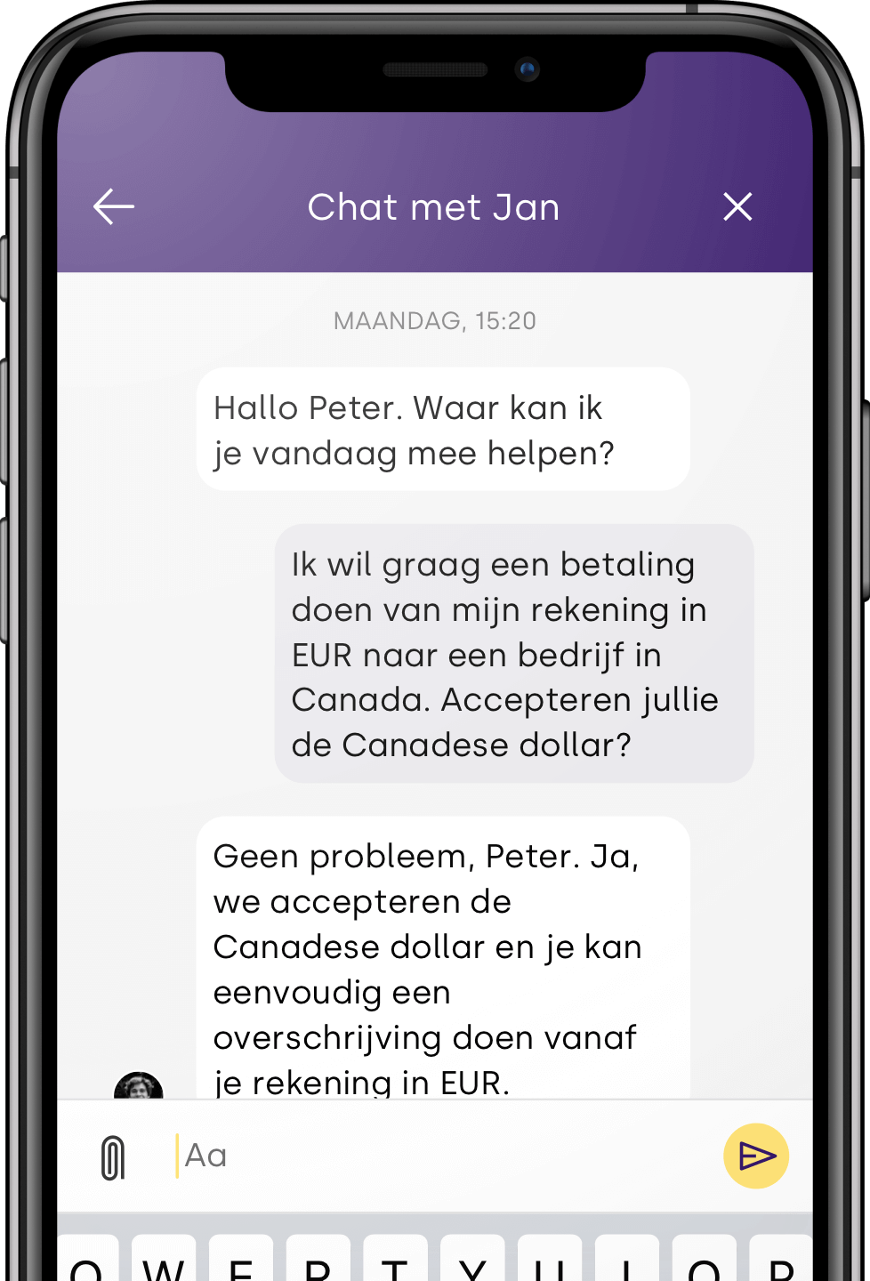 Aion Image