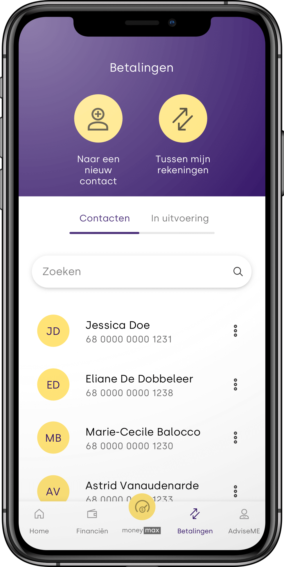 Aion Image