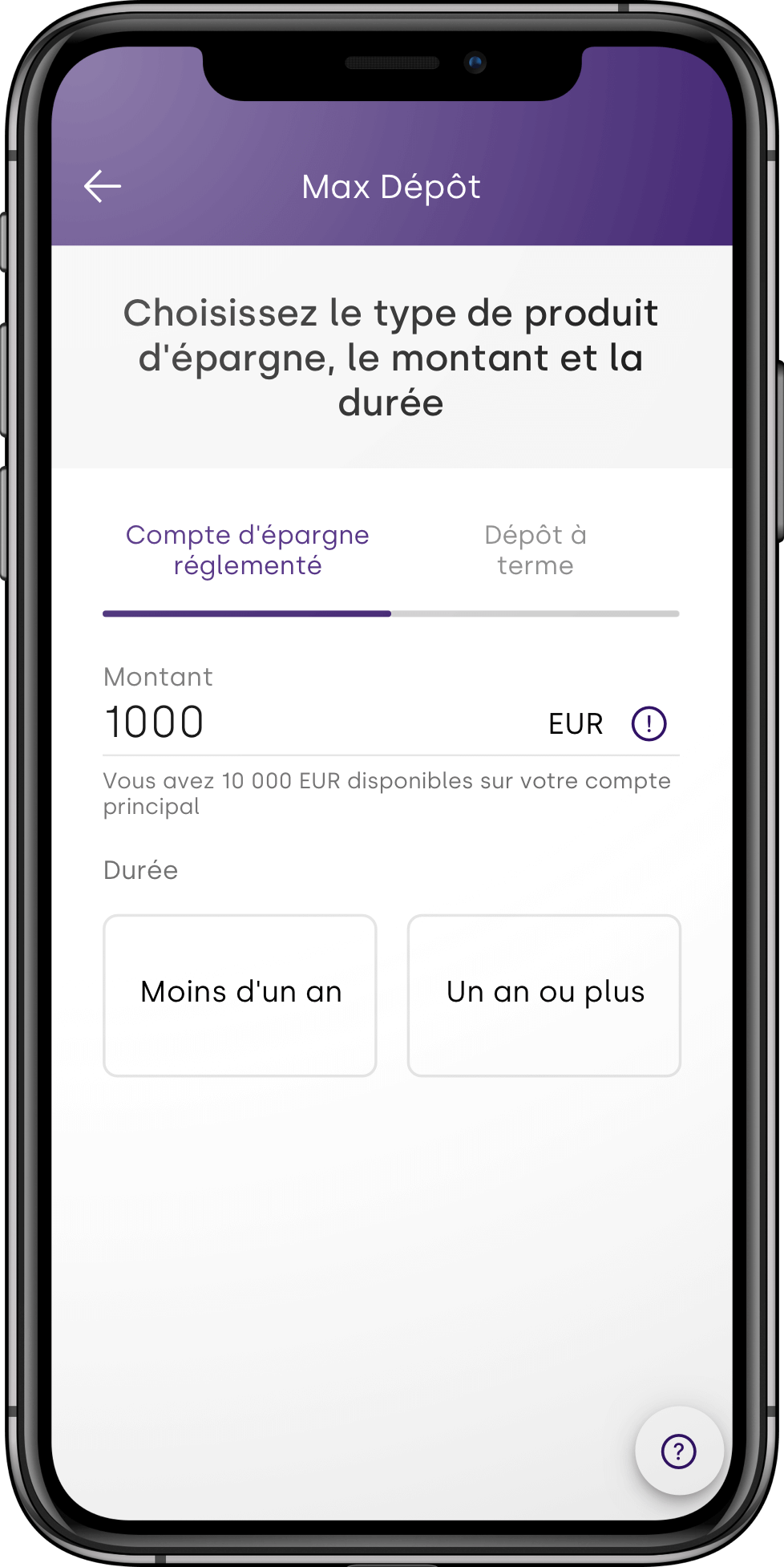 Aion Image