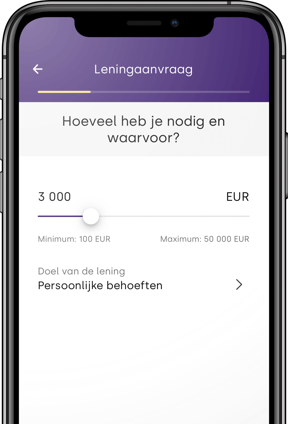 Aion Image